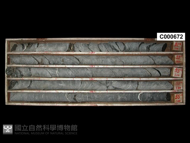 登錄號:C000672藏品圖，第1張