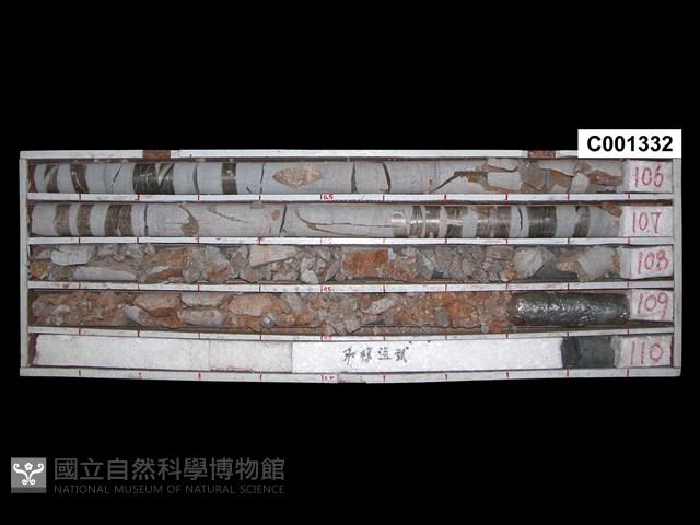 登錄號:C001332藏品圖，第1張