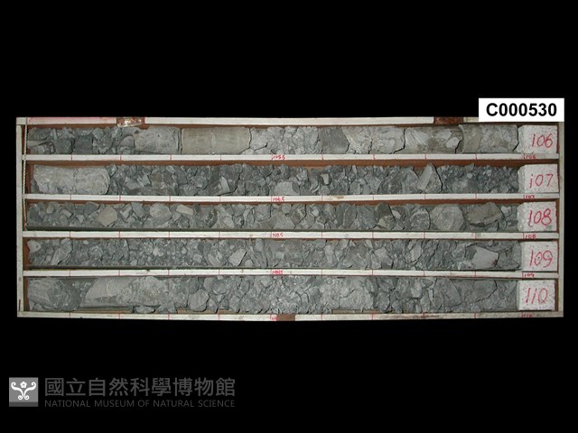 登錄號:C000530藏品圖，第1張