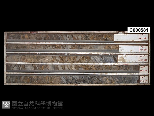 登錄號:C000581藏品圖，第1張