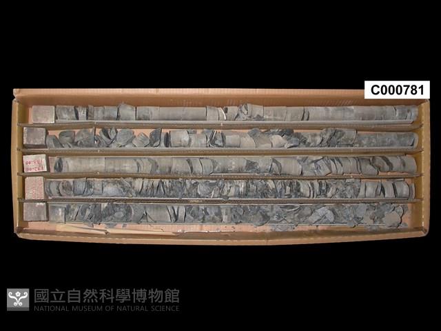 Accession Number:C000781 Collection Image, Figure 1, Total 2 Figures