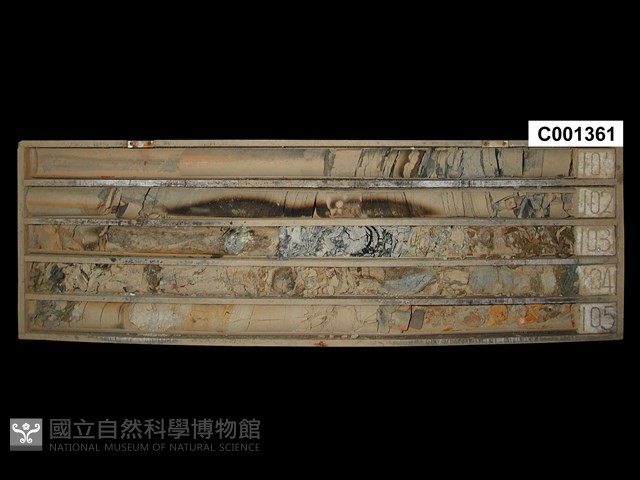 登錄號:C001361藏品圖，第1張