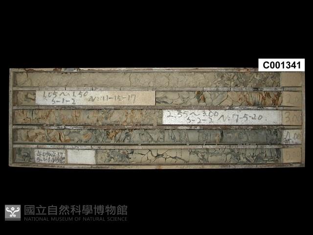 登錄號:C001341藏品圖，第1張