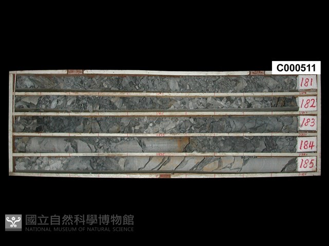 登錄號:C000511藏品圖，第1張