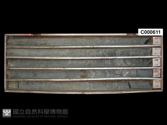 登錄號:C000611藏品圖，第1張