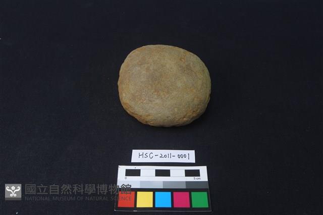 石鎚藏品圖，第1張