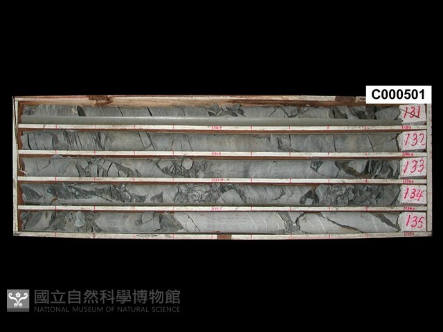登錄號:C000501藏品圖，第1張