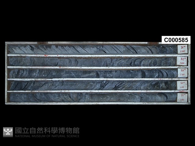 登錄號:C000585藏品圖，第1張