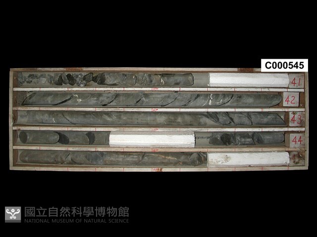 登錄號:C000545藏品圖，第2張