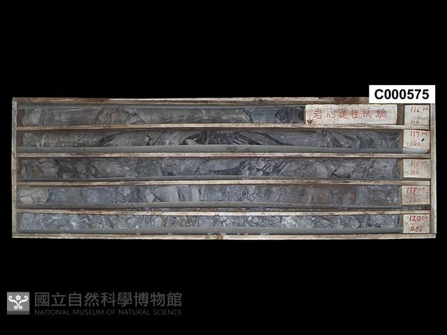 登錄號:C000575藏品圖，第1張