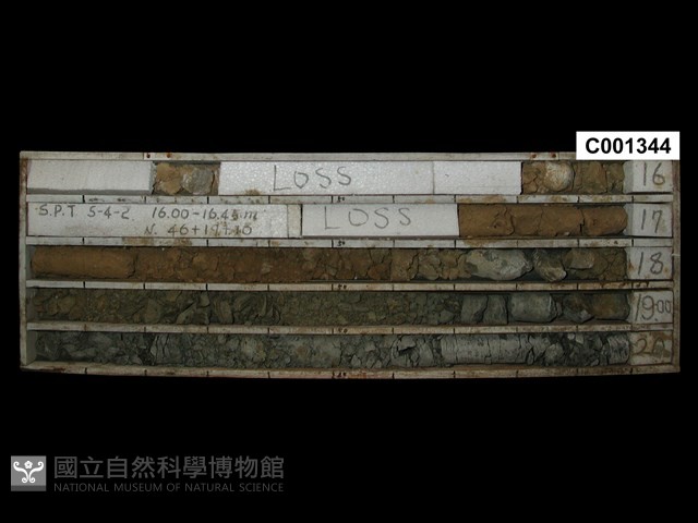 登錄號:C001344藏品圖，第1張