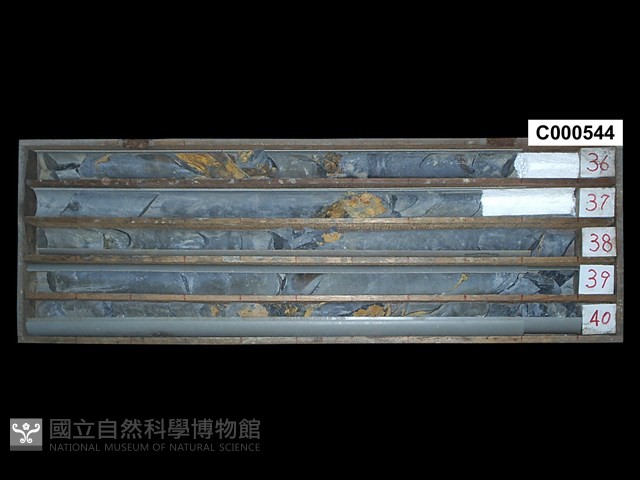 登錄號:C000544藏品圖，第1張