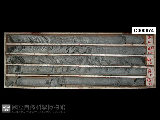 登錄號:C000674藏品圖，第1張
