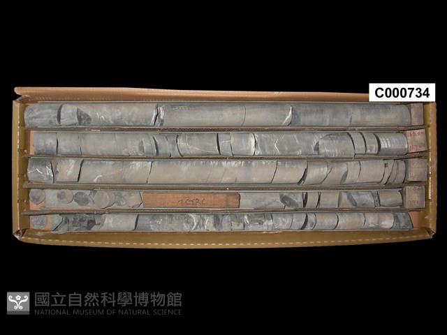 登錄號:C000734藏品圖，第1張