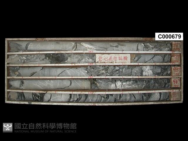 登錄號:C000679藏品圖，第1張