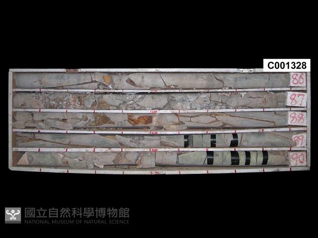 Accession Number:C001328 Collection Image