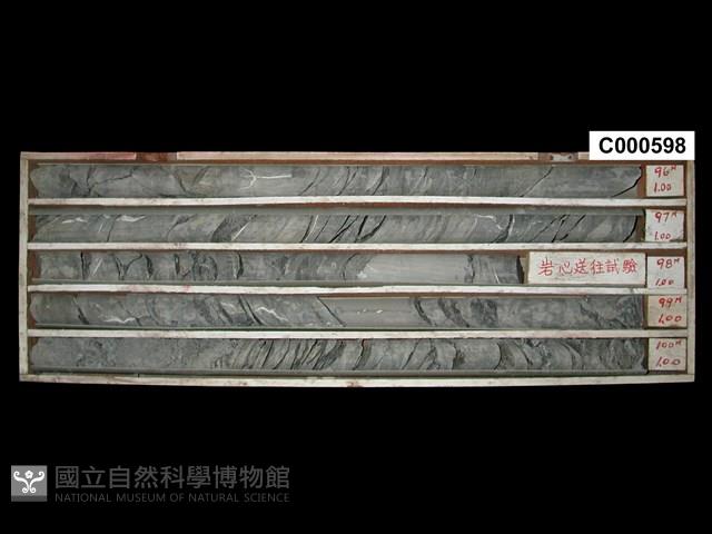 登錄號:C000598藏品圖，第1張