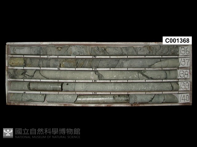 登錄號:C001368藏品圖，第1張