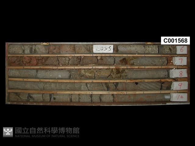 登錄號:C001568藏品圖，第1張