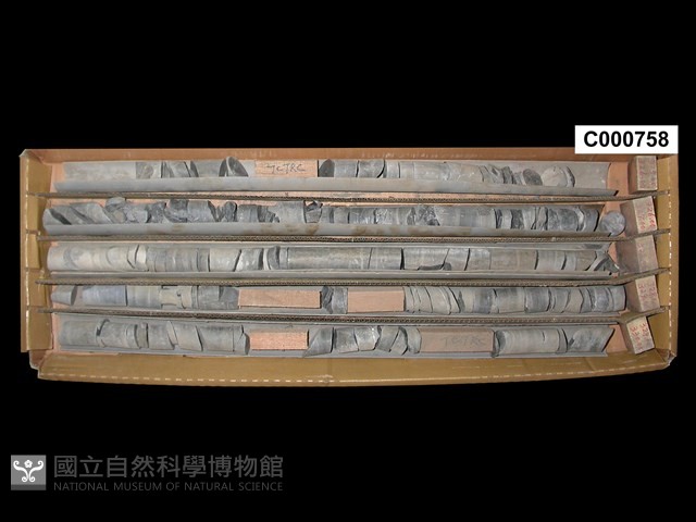 登錄號:C000758藏品圖，第1張