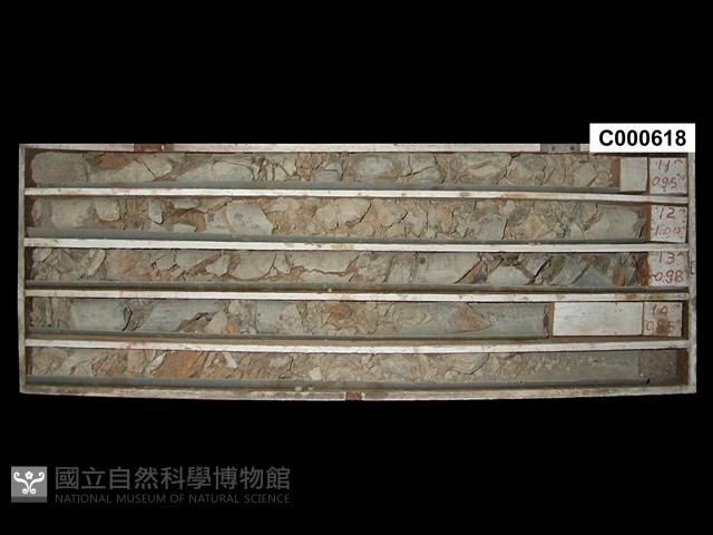 登錄號:C000618藏品圖，第1張