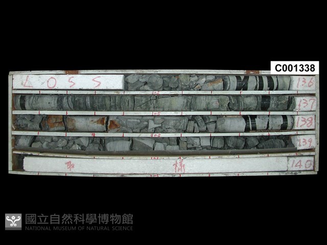 登錄號:C001338藏品圖，第1張