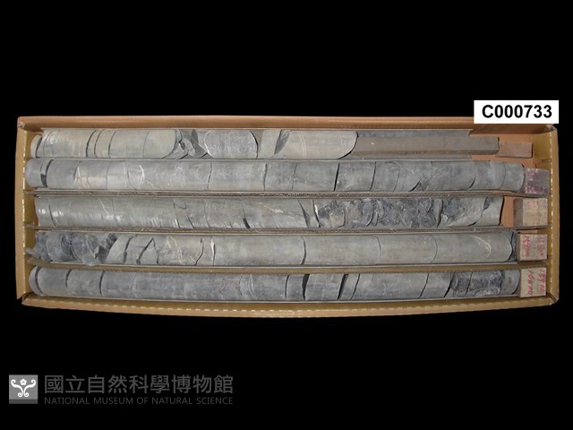 登錄號:C000733藏品圖，第1張