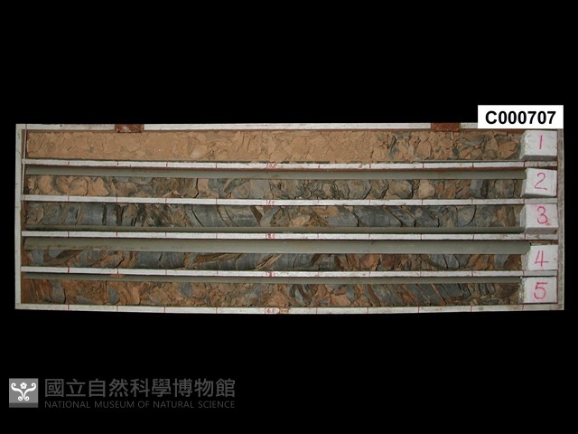 登錄號:C000707藏品圖，第1張