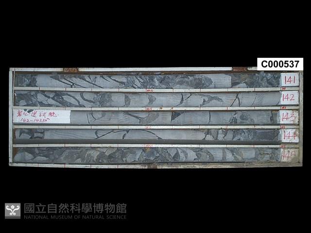 登錄號:C000537藏品圖，第1張