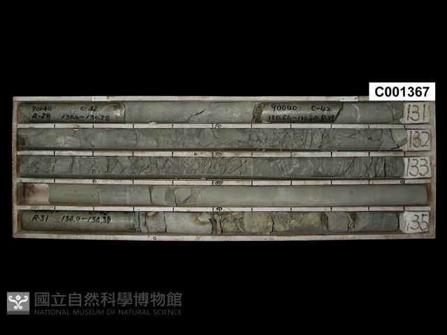 登錄號:C001367藏品圖，第1張