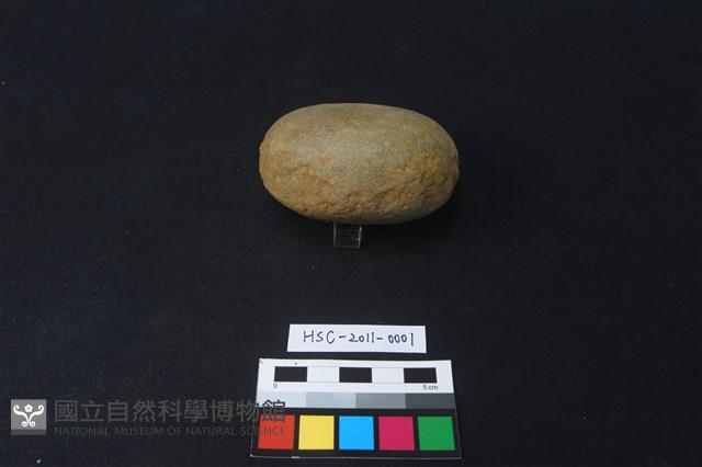 石鎚藏品圖，第3張