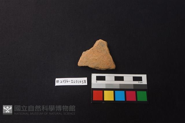 陶片藏品圖，第1張