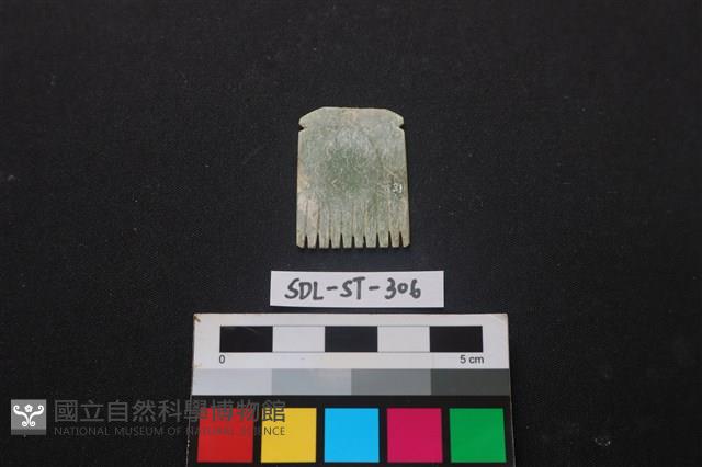 玉飾藏品圖，第2張