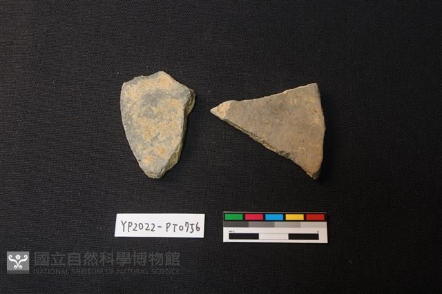陶片藏品圖，第2張