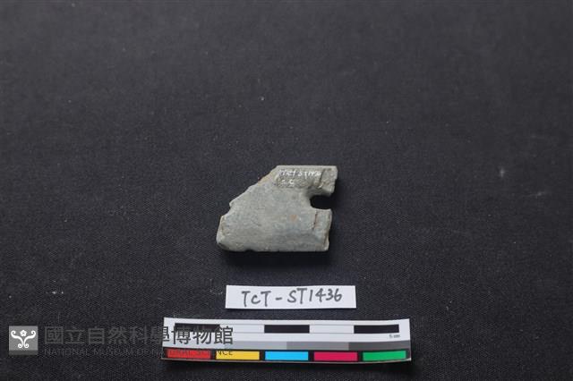 石刀藏品圖，第2張