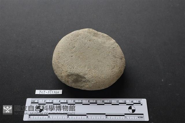 石鎚藏品圖，第2張