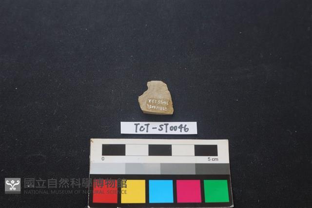 錛鑿形器藏品圖，第2張