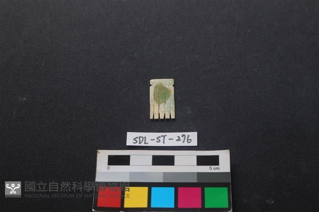 玉飾藏品圖，第2張