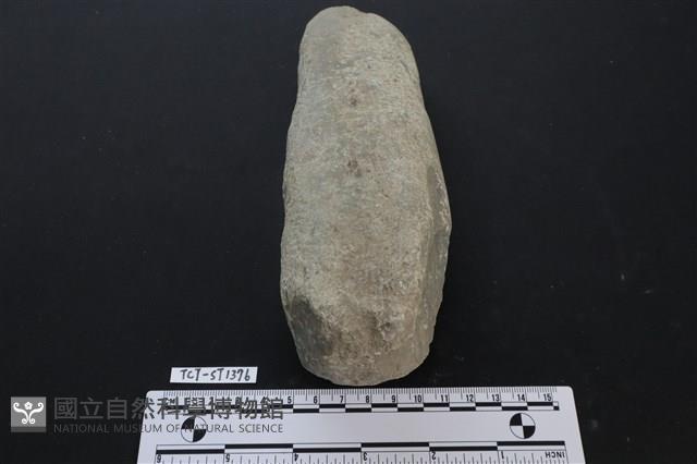 石鎚藏品圖，第2張