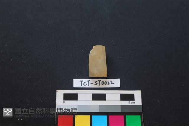 錛鑿形器藏品圖，第2張