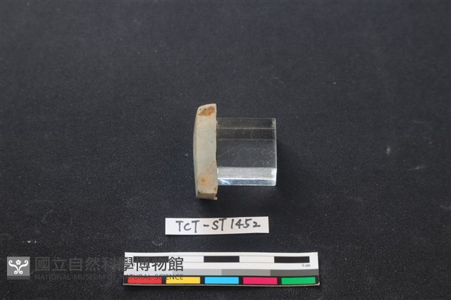 錛鑿形器藏品圖，第2張