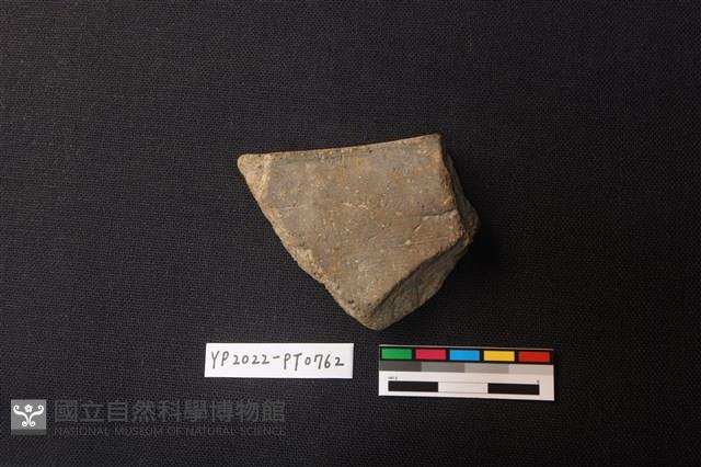 陶片藏品圖，第2張