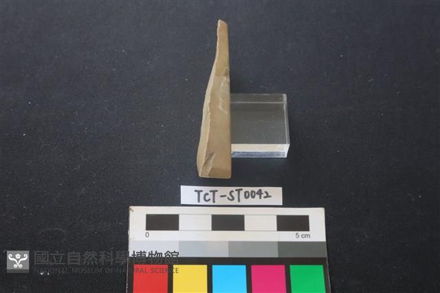 錛鑿形器藏品圖，第2張