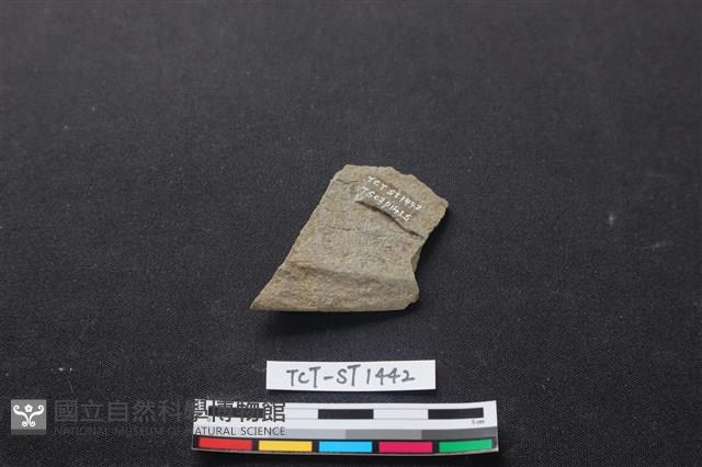 石刀藏品圖，第2張