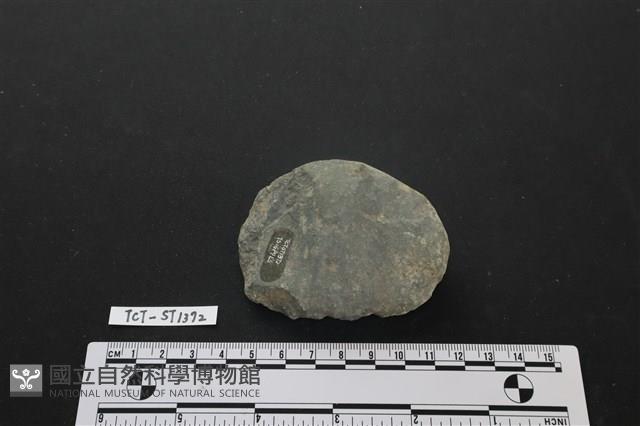 石鎚藏品圖，第2張