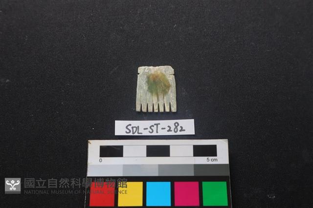 玉飾藏品圖，第2張