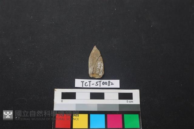 矛鏃形器藏品圖，第2張