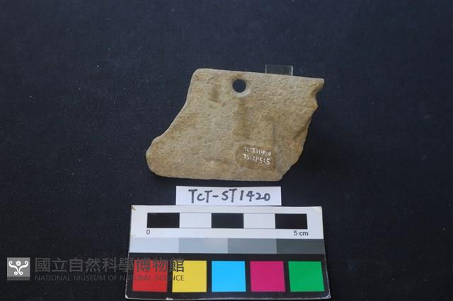 石刀藏品圖，第2張
