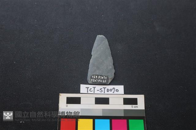 矛鏃形器藏品圖，第2張