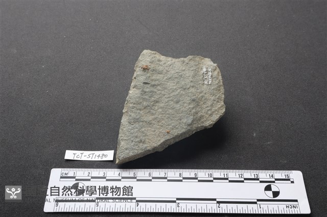 斧鋤形器藏品圖，第2張